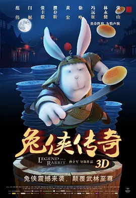 骚b在线